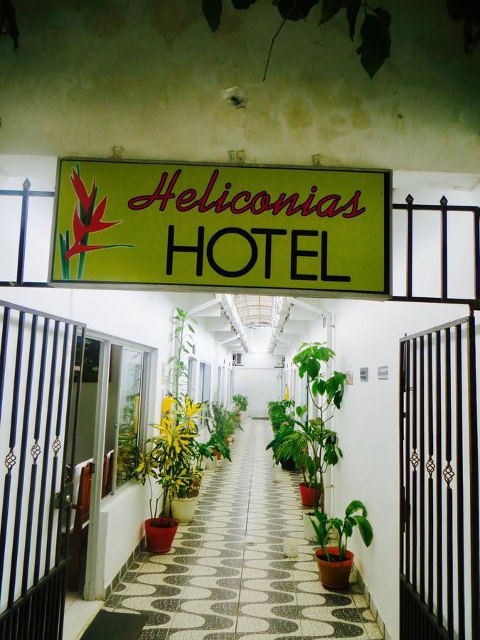 Hotel Heliconias Leticia Exterior foto