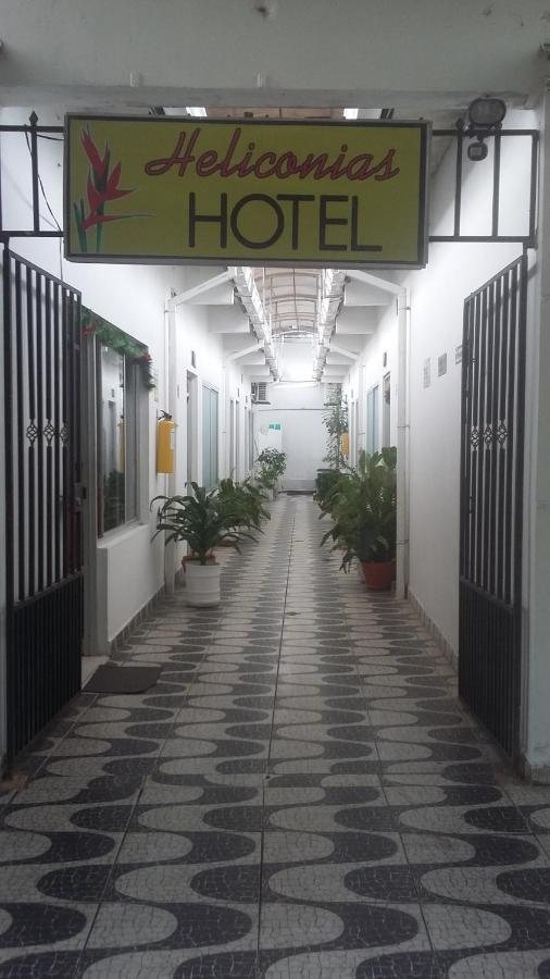Hotel Heliconias Leticia Exterior foto